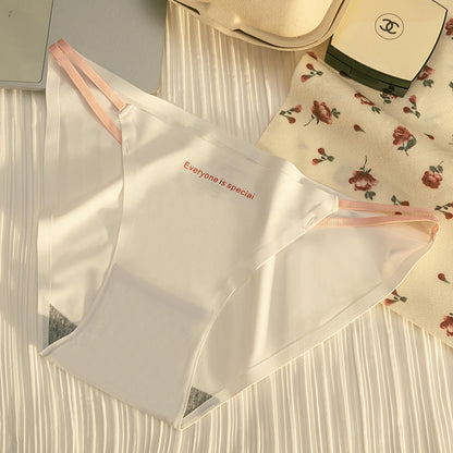 Everyone is Special Sexy Womens Panty Ice Silk Seamless Design | BUY 2 GET 1 FREE